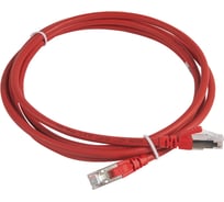 Шнур коммутационный Legrand RJ 45 - категория 6a - S/FTP - LSZH - экранированный - 3 м - красный 051872
