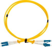 Оптический патч-корд IEK ITK SM, 9/125 OS2, LC/UPC-LC/UPC, Duplex, 1м FPC09-LCU-LCU-C2L-1M