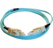 Шнур оптоволоконный Legrand OM3, многомодовый, SC/SC, 2 м, цвет морской волны 032610