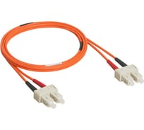Шнур оптоволоконный Legrand OM 2, многомодовый, SС/SС, длина 2 м 033070