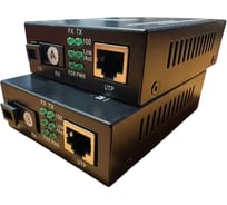 Комплект медиаконвертеров Netlink FE-920(A/B)20SC УТ-00001697