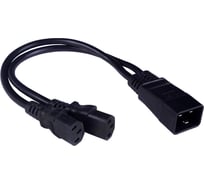 Кабель питания Cabeus (C20 - 2xC13) (3x1.5), черный, 0.3 м PC-IEC20-2xIEC13-1.5-0.3M