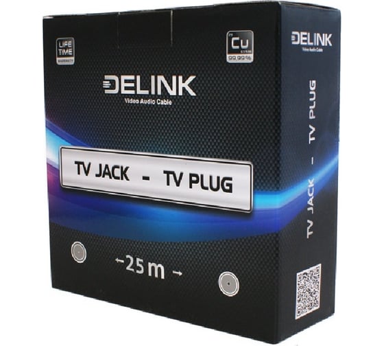 Антенный удлинитель delink TVгнездо - TVштекер 25,0м Grey пластик TVPJ250P 6993