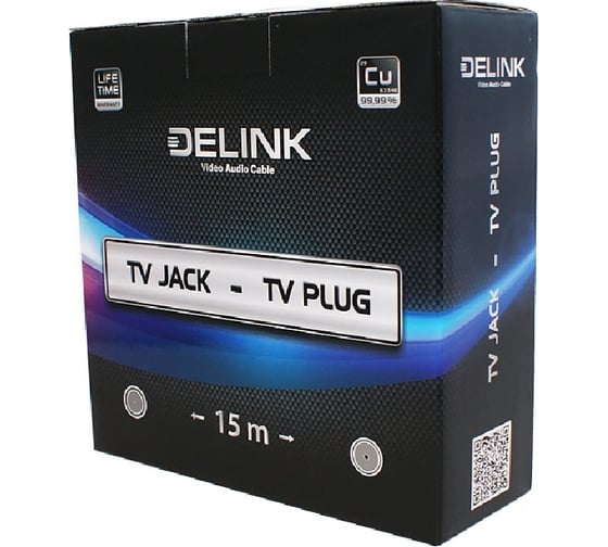 Антенный удлинитель delink TVгнездо - TVштекер 15,0м Grey пластик TVPJ150P 6973