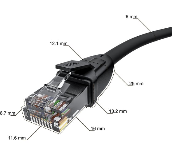 Прямой литой патч-корд RJ45 GCR 7.5m UTP категории 6, черный, 24 AWG, ethernet high speed, VIV52I535