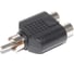 Разветвитель RCA Amperin (тюльпан) 1 папа - 2 мама 91858 2
