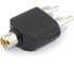 Разветвитель RCA Amperin (тюльпан) 2 папа - 1 мама 91868 1