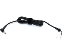 Кабель для блока питания Amperin Asus 5.5x2.5mm 120-180Вт 1,8м (угловой) 105279