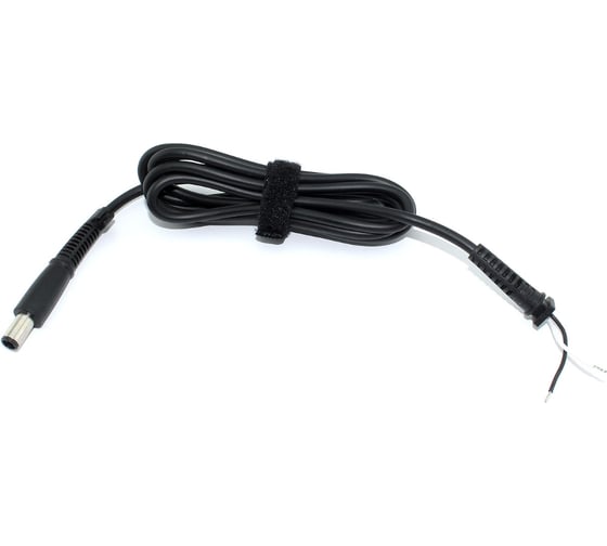 Кабель для блока питания Amperin HP 7.4x5.0mm с центральным контактом 7.4 pin (2 wire) 90W 105281 1