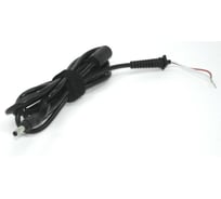 Кабель для блока питания Amperin HP 4.8x1.7mm (bullet) 13421