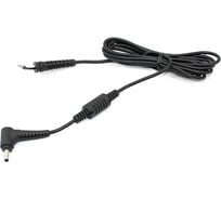 Кабель для блока питания Amperin HP mini 4.0x1.7mm (угловой) 81318