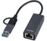 Сетевой адаптер Gembird Ethernet USB 3.0 + Type-C - Gigabit Ethernet adapter, алюминий, RTL8153, NIC-U7 3