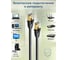 Прямой патч-корд RJ45 GCR PROF 2.0m, FTP медь категории 6, 25 AWG, Deluxe 10 Гбит/с, VIV52I549 3