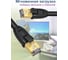 Прямой патч-корд RJ45 GCR PROF 2.0m, FTP медь категории 6, 25 AWG, Deluxe 10 Гбит/с, VIV52I549 6