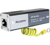 Устройство защиты от импульсных перенапряжений RUICHI SP-Et/100 127134