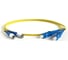 Волоконно-оптический патч-корд Hyperline FC-D2-9-FC/UR-SC/UR-H-20M-LSZH-YL шнур SM 9/125 243815 1