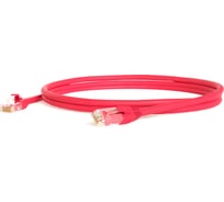 Патч-корд Hyperline PC-LPM-UTP-RJ45-RJ45-C6-1.5M-LSZH-RD U/UTP, Cat.6 (100% Fluke Component Tested), LSZH, 1.5 м, красный 230222