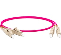 Волоконно-оптический патч-корд Hyperline FC-D2-504-LC/PR-LC/PR-H-1M-LSZH-MG шнур MM 50/125 243536