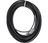 Телефонный удлинитель Pro Legend 7м, черный PL1207