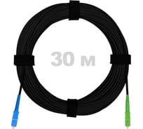 Патч-корд оптический Enginova FTTH диэлектрик FRP, 657 LSZH SC/APC-SC/UPC, черный 30 м ENG-FTTH-FRP-SCA-SCU-30-BL