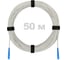Патч-корд оптический Enginova FTTH диэлектрик FRP, 657 LSZH 2SC/UPC, белый 50 м ENG-FTTH-FRP-2SCU-50-WT 1