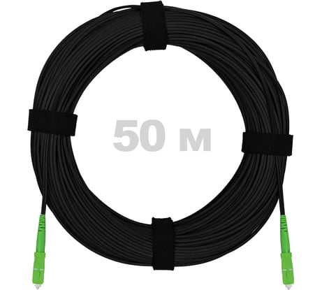 Патч-корд оптический Enginova FTTH диэлектрик FRP, 657 LSZH 2SC/APC, черный 50 м ENG-FTTH-FRP-2SCA-50-BL