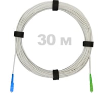 Патч-корд оптический Enginova FTTH диэлектрик FRP, 657 LSZH SC/APC-SC/UPC, белый 30 м ENG-FTTH-FRP-SCA-SCU-30-WT