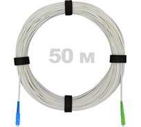 Патч-корд оптический Enginova FTTH диэлектрик FRP, 657 LSZH SC/APC-SC/UPC, белый 50 м ENG-FTTH-FRP-SCA-SCU-50-WT