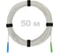 Патч-корд оптический Enginova FTTH диэлектрик FRP, 657 LSZH SC/APC-SC/UPC, белый 50 м ENG-FTTH-FRP-SCA-SCU-50-WT 1