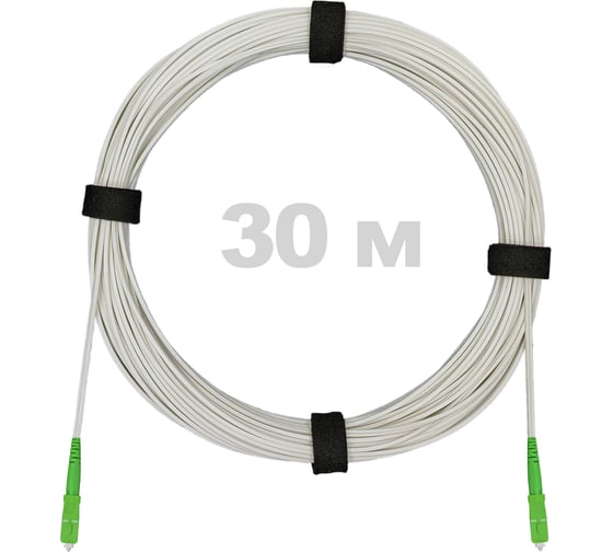 Патч-корд оптический Enginova FTTH диэлектрик FRP, 657 LSZH 2SC/APC, белый 30 м ENG-FTTH-FRP-2SCA-30-WT 1