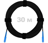 Патч-корд оптический Enginova FTTH диэлектрик FRP, 657 LSZH 2SC/UPC, черный 30 м ENG-FTTH-FRP-2SCU-30-BL