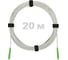 Патч-корд оптический Enginova FTTH диэлектрик FRP, 657 LSZH 2SC/APC, белый 20 м ENG-FTTH-FRP-2SCA-20-WT 1
