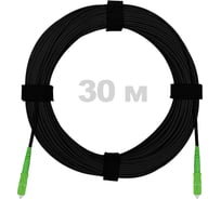 Патч-корд оптический Enginova FTTH диэлектрик FRP, 657 LSZH 2SC/APC, черный 30 м ENG-FTTH-FRP-2SCA-30-BL