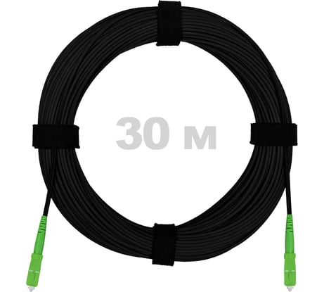 Патч-корд оптический Enginova FTTH диэлектрик FRP, 657 LSZH 2SC/APC, черный 30 м ENG-FTTH-FRP-2SCA-30-BL