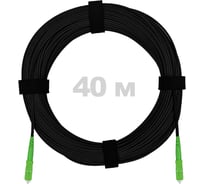 Патч-корд оптический Enginova FTTH диэлектрик FRP, 657 LSZH 2SC/APC, черный 40 м ENG-FTTH-FRP-2SCA-40-BL