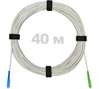 Патч-корд оптический Enginova FTTH диэлектрик FRP, 657 LSZH SC/APC-SC/UPC, белый 40 м ENG-FTTH-FRP-SCA-SCU-40-WT