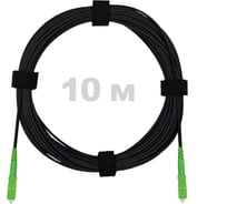 Патч-корд оптический Enginova FTTH диэлектрик FRP, 657 LSZH 2SC/APC, черный 10 м ENG-FTTH-FRP-2SCA-10-BL