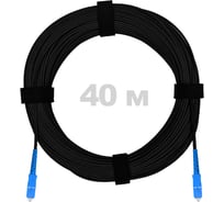 Патч-корд оптический Enginova FTTH диэлектрик FRP, 657 LSZH 2SC/UPC, черный 40 м ENG-FTTH-FRP-2SCU-40-BL