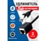 Патч-корд (удлинитель) 5Bites FTP / 5E / 2M / BLACK PUT55-020E-BK 2