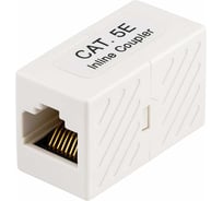 Адаптер 5Bites проходной RJ45 / 8P8C / UTP / 5E / WHITE / 5ШТ LAU55-03W