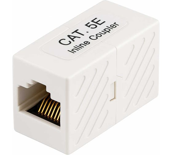 Адаптер 5Bites проходной RJ45 / 8P8C / UTP / 5E / WHITE / 5ШТ LAU55-03W 1