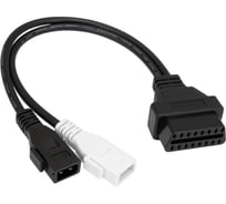 Разъем OBD RUICHI OBD2-16-2P+2P 121935