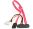 Кабель Cablexpert Combo SATA molex+SATA/SATA 15pin+7pin интерфейсного кабеля-35см, питания-15см CC-SATA-C1 1