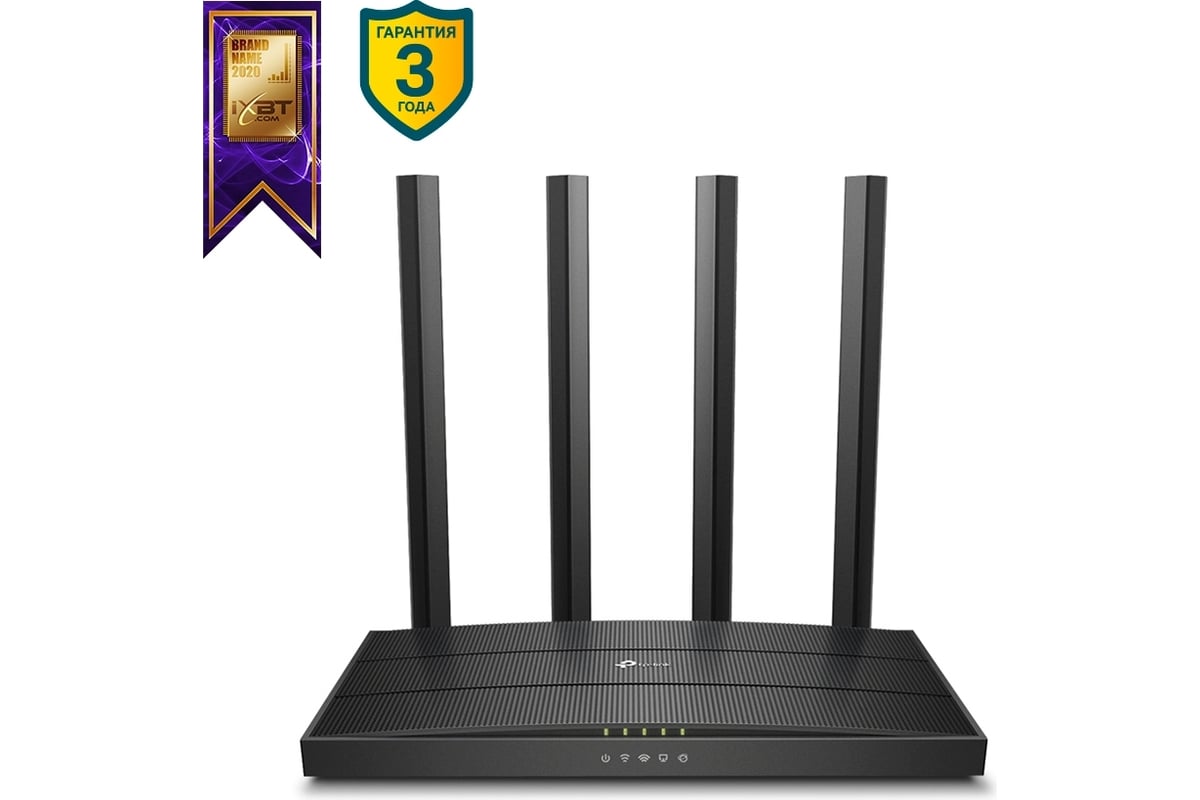 Гигабитный Wi-Fi роутер TP-Link AC1300 MU-MIMO Archer C6 - выгодная цена,  отзывы, характеристики, фото - купить в Москве и РФ