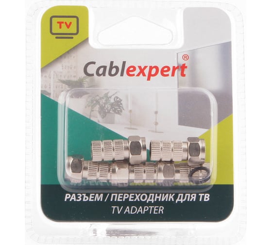 F коннектор Cablexpert для кабеля RG6, 5 шт, с уплотнительным резиновым кольцом SPL6-02
