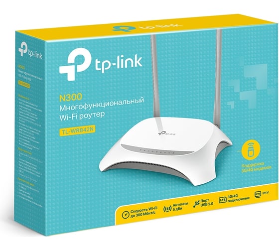 Беспроводной роутер TP-Link N300 10/100BASE-TX/4G ready белый TL-WR842N