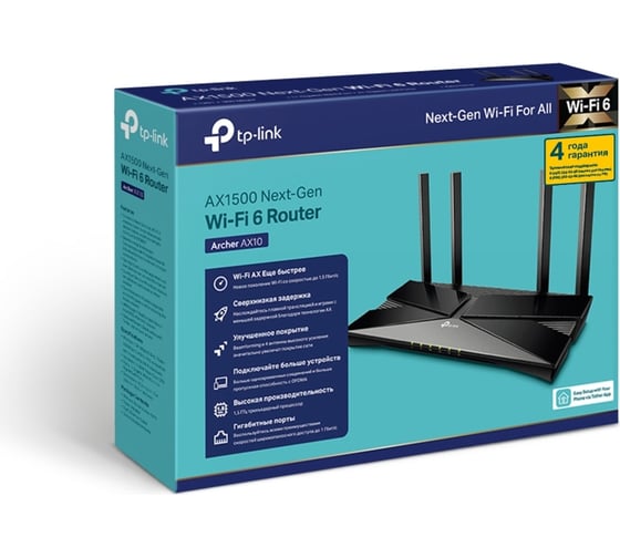 Беспроводной роутер TP-Link AX1500 10/100/1000BASE-TX черный ARCHER AX10