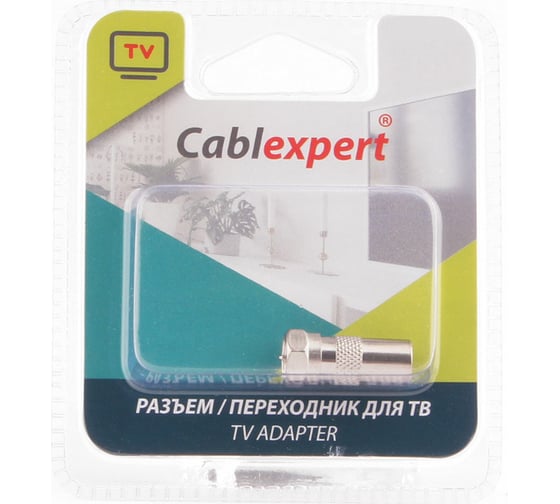 Переходник Cablexpert F папа / TV папа, блистер APL-MTVM-01