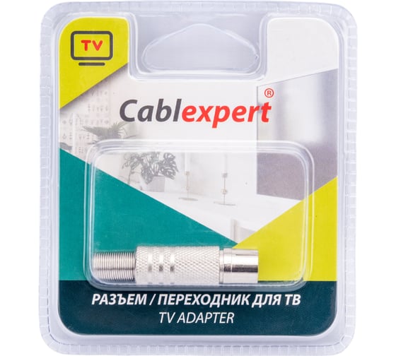 Разъем Cablexpert TV мама, блистер TVPL-02