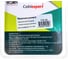 Разъем Cablexpert TV мама позолоченный, латунь OD8.5, 90 градусов, блистер TVPL-08 3